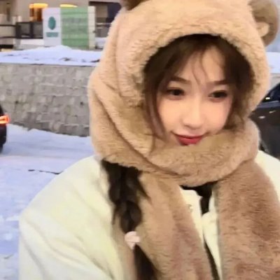 和气蔼蔼